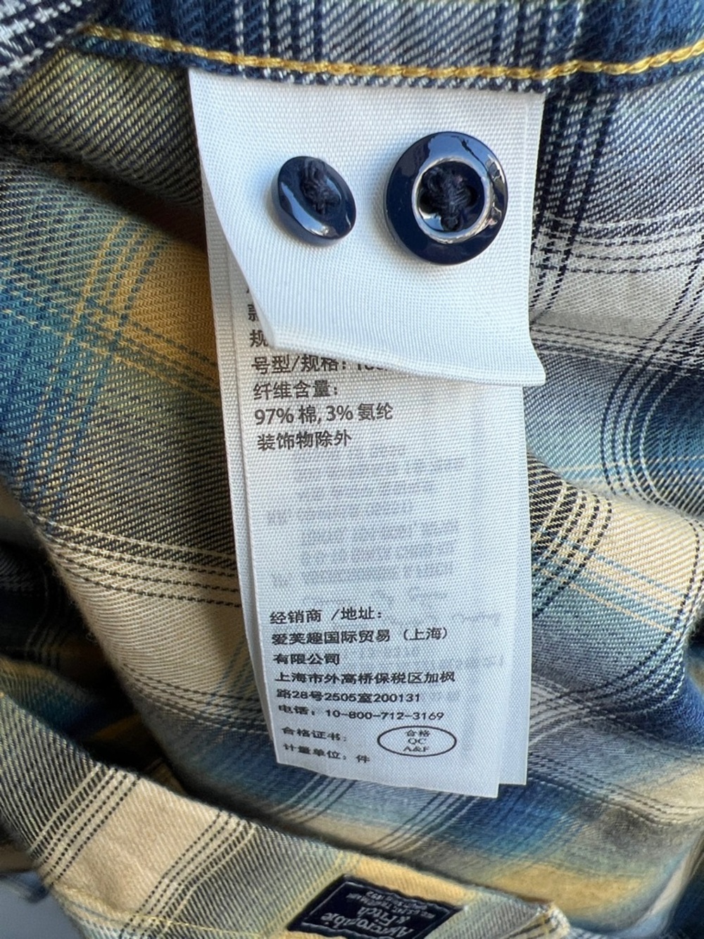 Abercrombie & Fitch Yellow and Blue Plaid Button-Down Shirt - Picture 6 of 7